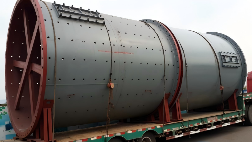 Ball mill